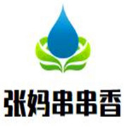 張媽串串香加盟