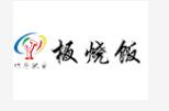 四季飄香板燒飯加盟