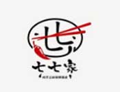 七七家搟面皮