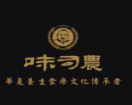 味司農無人面館加盟