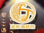 好運來小吃車加盟