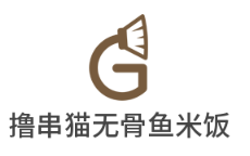 擼串貓無(wú)骨魚(yú)米飯加盟