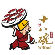 十八碗蒸菜館加盟