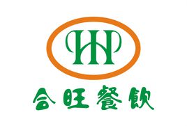 合旺餐飲加盟