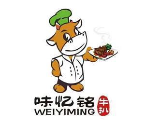 味憶銘牛扒飯加盟