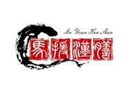 馬援漢膳加盟
