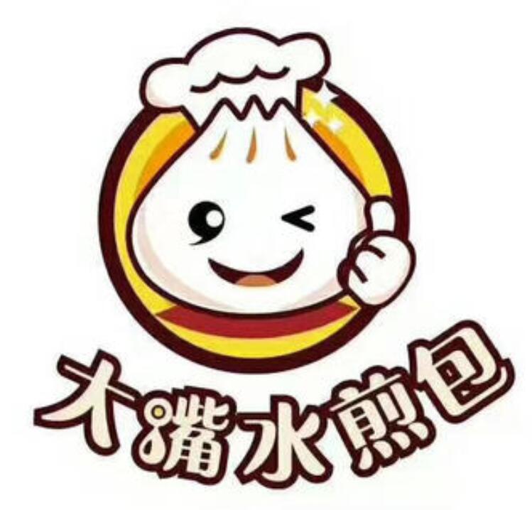 大嘴水煎包加盟