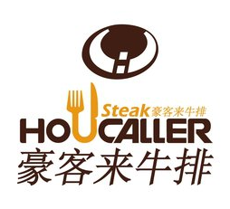 豪客來西餐廳加盟