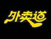 外賣道加盟