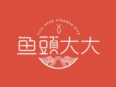 魚頭大大魚頭泡飯加盟