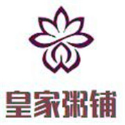 皇家粥鋪加盟