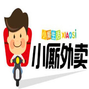 小廝外賣加盟