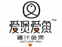 愛煲愛魚快餐