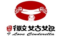 我愛徽姑娘加盟