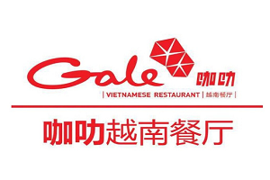 咖叻越南餐廳加盟