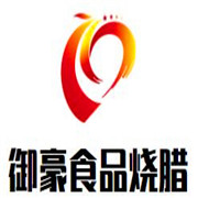 御豪食品燒臘加盟