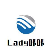 Lady咔咔炸雞漢堡加盟