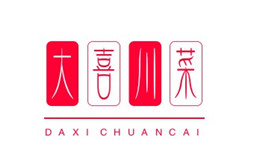 大喜川菜加盟