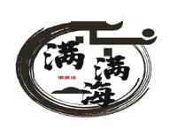 滿滿海佛跳墻加盟