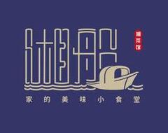 湘船湘菜館加盟