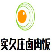 實久莊鹵肉飯加盟