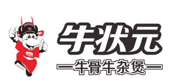 牛狀元加盟
