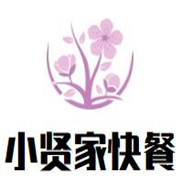 小賢家快餐加盟