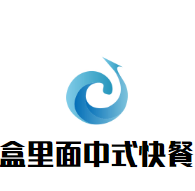 盒里面中式快餐加盟