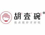 胡壹碗重慶小面加盟