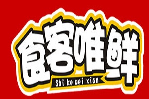 食客唯鮮中式快餐加盟