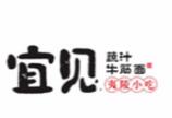 宜見牛筋面加盟