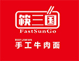 筷三國牛肉面加盟