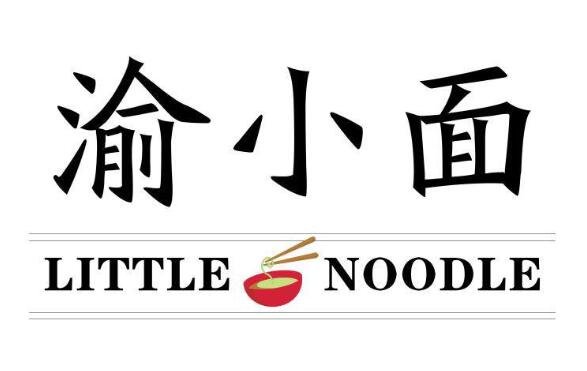 渝小面面館加盟