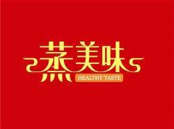 蒸美味中式快餐加盟