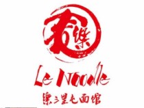 樂三里屯面館加盟