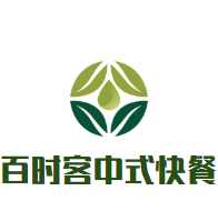百時客中式快餐加盟