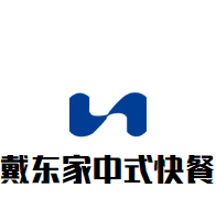 戴東家中式快餐加盟