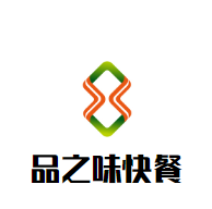 品之味快餐加盟