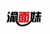 渝面妹重慶小面加盟