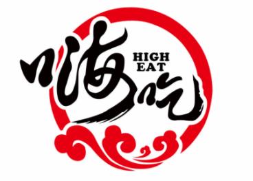 嗨味海鮮愛上面加盟