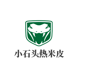 小石頭熱米皮加盟