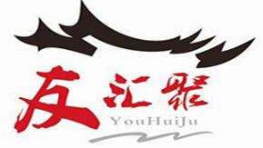 友匯聚重慶小面加盟