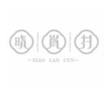 曉嵐村小面加盟