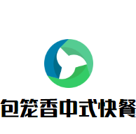 包籠香中式快餐加盟