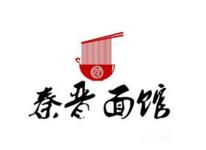 秦晉面館加盟