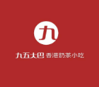 九五大巴港式小吃加盟
