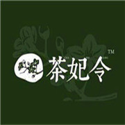 茶妃令加盟