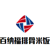 百納福排骨米飯加盟
