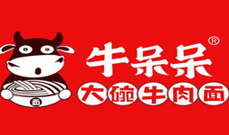 牛呆呆大碗牛肉面