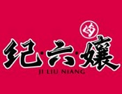 紀(jì)六孃甜皮鴨加盟